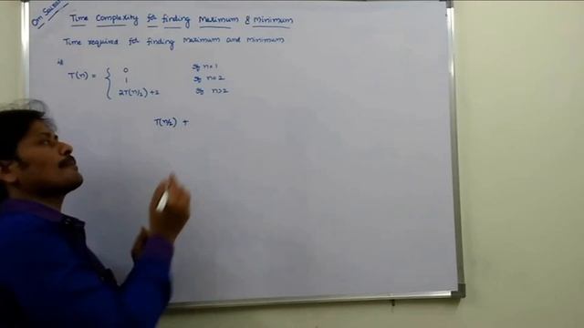 Finding Maximum And Minimum Using Divide And Conquer || Divide And Conquer || DAA || Algorithms