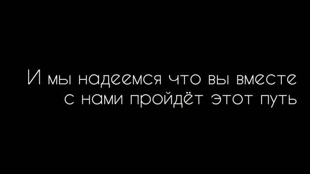 Начало начал... смотреть онлайн