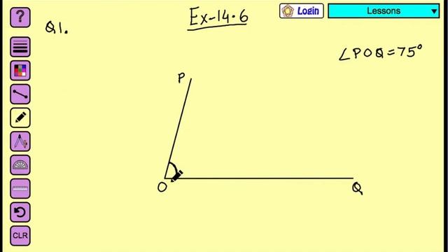 Draw a line of symmetry of 75° angle using compass and ruler смотреть онлайн