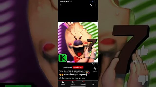 YouTube смотреть онлайн
