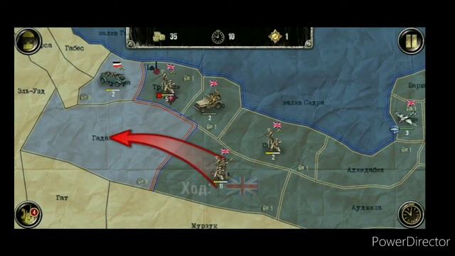 Стратегия и тактика. Британский Blitzkrieg смотреть онлайн
