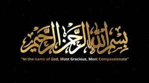 Къул х1уваллах1у ахьад, Аллах1у самад, Лам йалид,  Ва лам йулад, Ва лам йакул Лах1у куфуван Ахьад