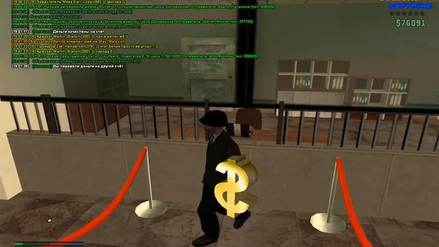 День 2 - Отчет 2 - Перевод денег в Казну АП смотреть онлайн