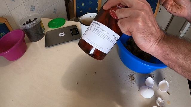 Бойлы из пелеца смотреть онлайн