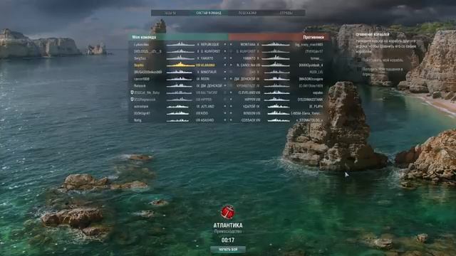 Катаем премы из Новогодних коробок - World of Warships + розыгрыш смотреть онлайн