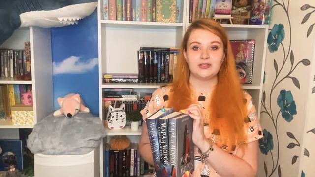 Прочитанное за январь-июнь 2021?Розыгрыш?