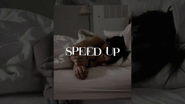 HAMMALI&NAVAI - ТЫ МОЯ ХИМИЯ (SPEED UP) смотреть онлайн