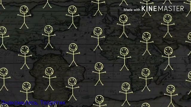 Разбор 5 серии 3 сезона "Знакомьтесь, Боб". Красный Боб вернулся? смотреть онлайн