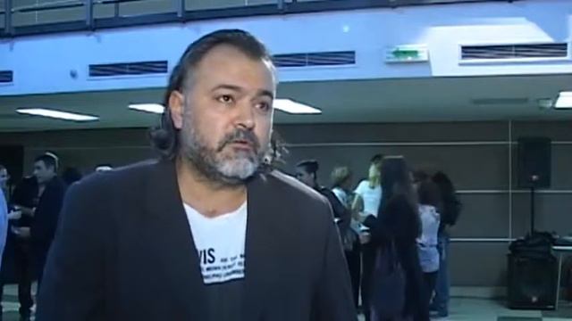 Amarant ili o besmrtnoj ljubavi смотреть онлайн