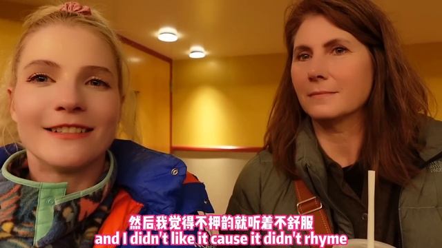 I took my mom to see The Wandering Earth 2! смотреть онлайн
