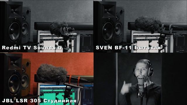 Xiaomi Redmi TV Soundbar | Честный Обзор смотреть онлайн