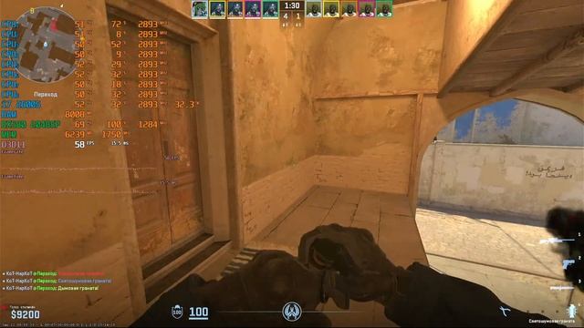 Counter-Strike 2 i7 2600S HyperX RAM 16GB DDR3 AMD RX580 2048SP 8GB смотреть онлайн