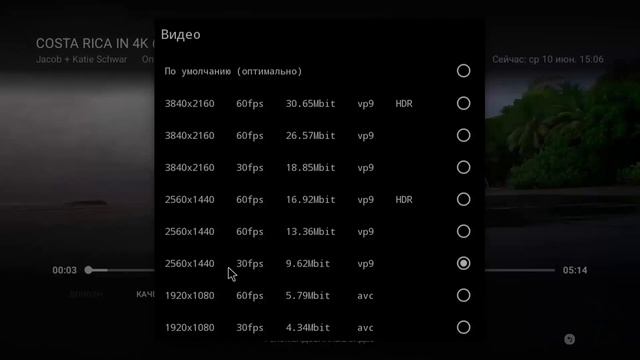 НОВИНКА 2020! СМАРТ ТВ БОКС НА ANDROID 10 НЕДОРОГАЯ БЮДЖЕТНАЯ ТВ ПРИСТАВКА X96Q TV BOX ОБЗОР смотреть онлайн