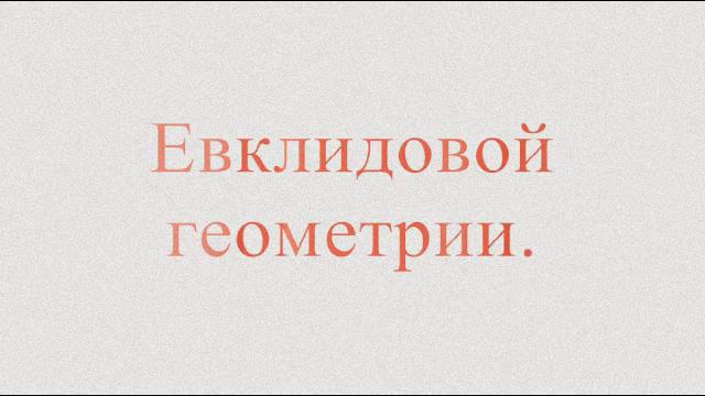 Beigbeder F Ecstasy DadA ТЕАТР А БОЙКО смотреть онлайн