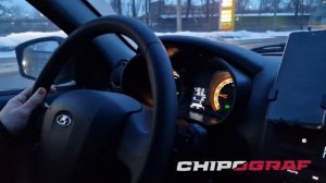 Активация круиз-контроля Лада Гранта с блоком управления М74.9 | Чип-Тюнинг Лада Гранта