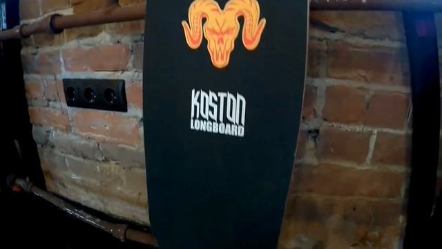 Лонгборд Дека для Freeride & Freestyle | Longboard downhill смотреть онлайн