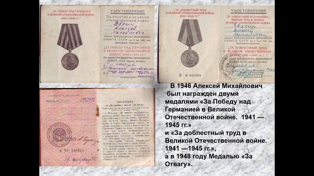 183 смотреть онлайн
