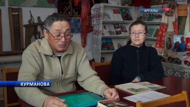 Подари книги библиотеке смотреть онлайн