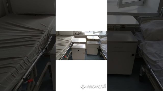 В больнице смотреть онлайн