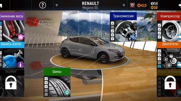 Обзор игры Nitro Nation