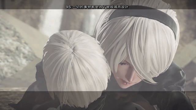 【GMV/NieR:Automata】From Zero:aLIEz I never quite realized how beautiful this world is:A2 2B 9S смотреть онлайн