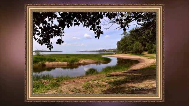 Фото -Город Вольск,Саратовской области. смотреть онлайн