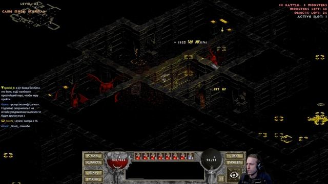 Dablo HELL 2 + FFA с Майкером 23.09.2019 смотреть онлайн