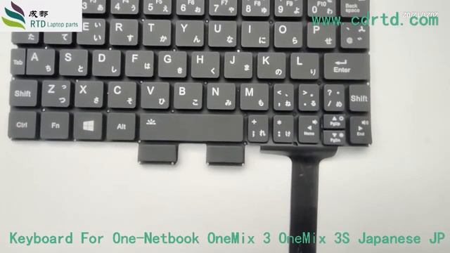 Keyboard For One-Netbook