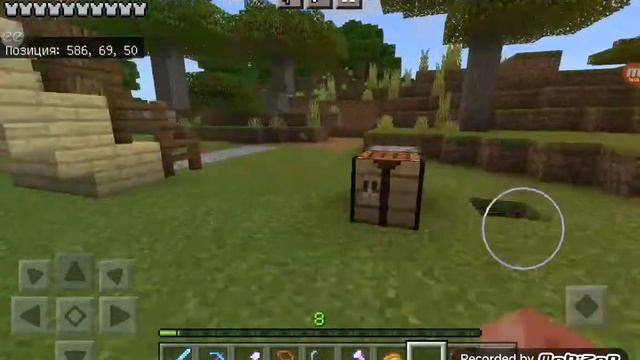 майнкрафт #11 "супер юбилей на 15 /наберите 3 лайка и 12 часть сегодня" смотреть онлайн