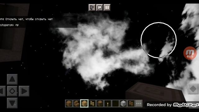 Как включить чат в Майнкрафте чтобы Google говорил смотреть онлайн