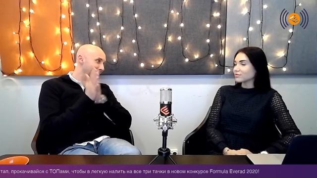 Видеоприглашение на Traffic Station + Актуальные вопросы в нише гемблы с Евгением Столповским смотреть онлайн