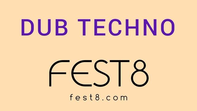 FEST8 ФЕСТ8