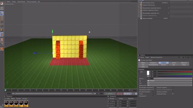 Как делать картинки для minecraft смотреть онлайн