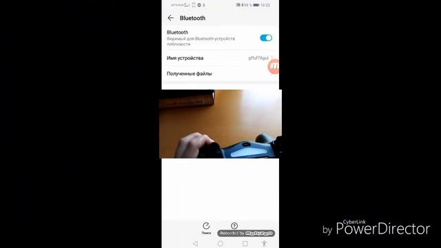 Как подключить геймпат от ps 4 к телефону смотреть онлайн