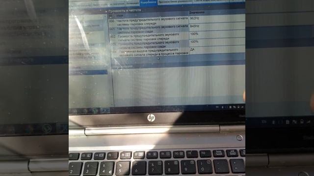 Настройка парктроника Мерседес w447 , V-класс смотреть онлайн