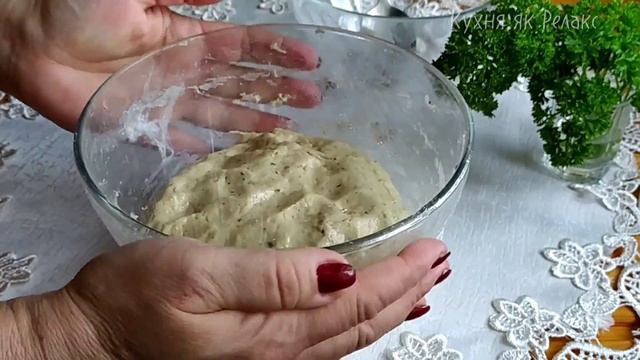 ПИРІГ ЗІ ЩАВЛЕМ | УЛЮБЛЕНИЙ пиріг моєї сім'ї | How To Make Sorrel Pie | Кухня як Релакс