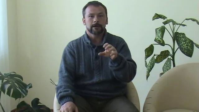 Психологические упражнения и методики 2 урок mpg смотреть онлайн