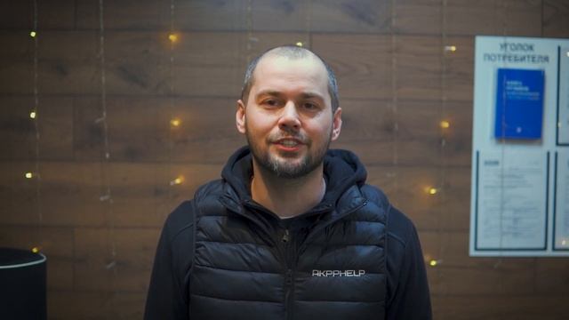 Акция к 8 марта! смотреть онлайн