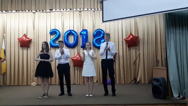 Танцы Губернаторского бала часть1 смотреть онлайн