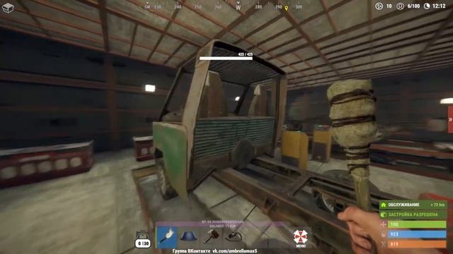 РАСТ | RUST КАК В РАСТ СДЕЛАТЬ АВТОМОБИЛЬ? РАСТ ГАЙД ПО МАШИНАМ. МАШИНЫ В РАСТ. #раст смотреть онлайн