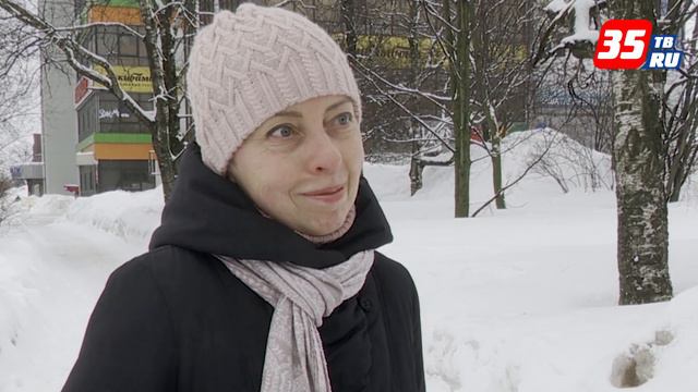 Дополнительный день зимы: о своем отношении к високосному году рассказали череповчане смотреть онлайн