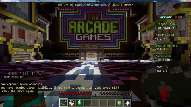 Creeper Attack - Защищаем барыгу #1 смотреть онлайн