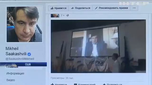 Подробности, выпуск за 1 августа 2017 года смотреть онлайн