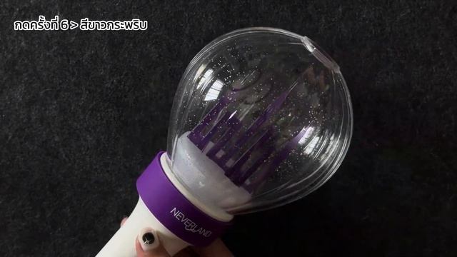 GIDLE OFFICIAL LIGHT STICK VER. 1 VS 2