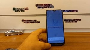 Xiaomi Redmi 8 Сброс Аккаунта Google!Обход блокировки!Xiaomi 8 FRP Bypass!Безопасность 01.07.2021