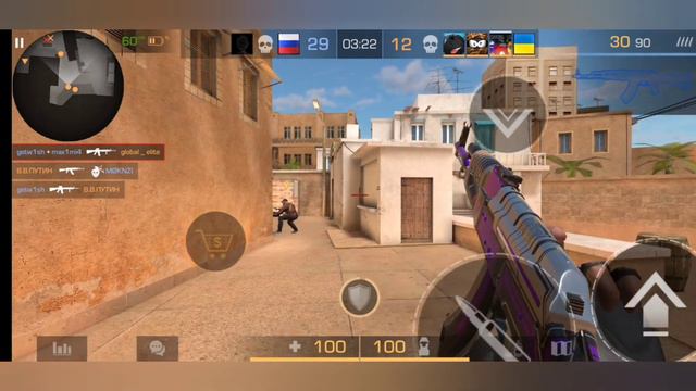 ПОКАЗАЛ НЕСКОЛЬКО СЛИВОВ 6.0!!!ЧТОООО ПЕРЧИ РЫНОК!?!? смотреть онлайн