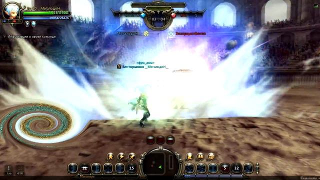 Dragon Nest ПвП Снайпер vs Хранитель 80лвл |Sniper vs Guardian 80lvl) смотреть онлайн