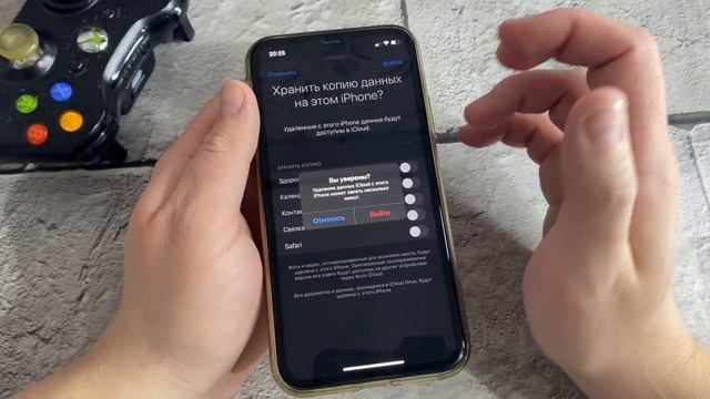 Как правильно подготовить Айфон к продаже? Как полностью сбросить, стереть или очистить Iphone?