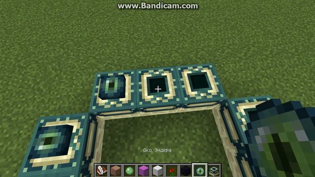 как сделать в майнкрафт портал в эндер мир смотреть онлайн