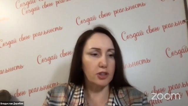 Взрослые истерики Почему мы ведем себя как дети? смотреть онлайн
